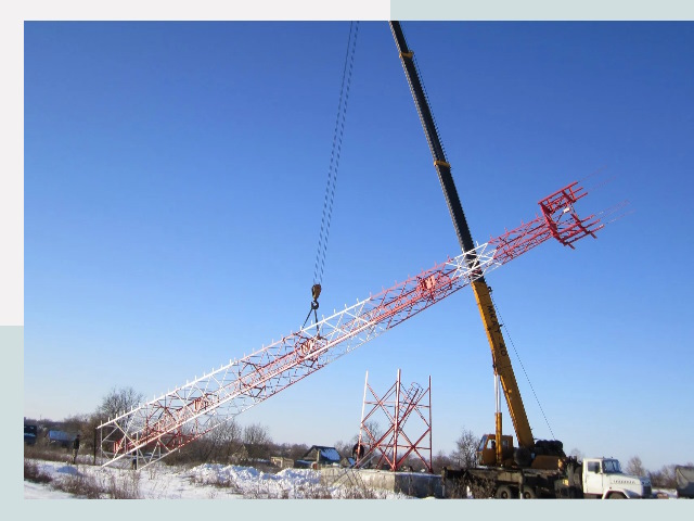 Строительство башен связи в Качканаре от 615 руб.