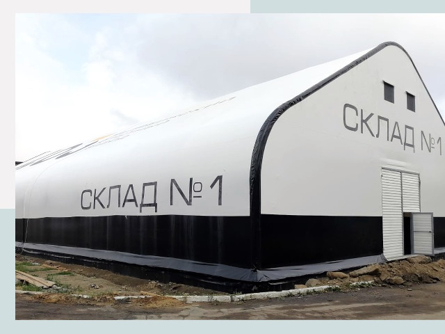 Брендирование ангаров в Качканар от 615 руб. — выделяйтесь!